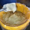 White Lithium Compound Grease High Temperature Grease