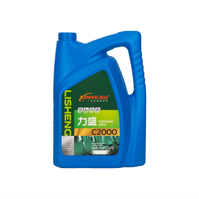 C2000 Natural gas engine oil