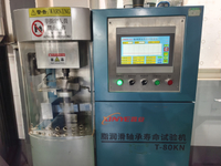 Specialized in product