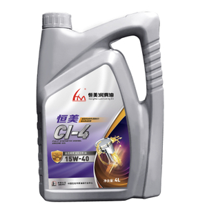 High Cleanliness CI-4 Diesel Engine Oil