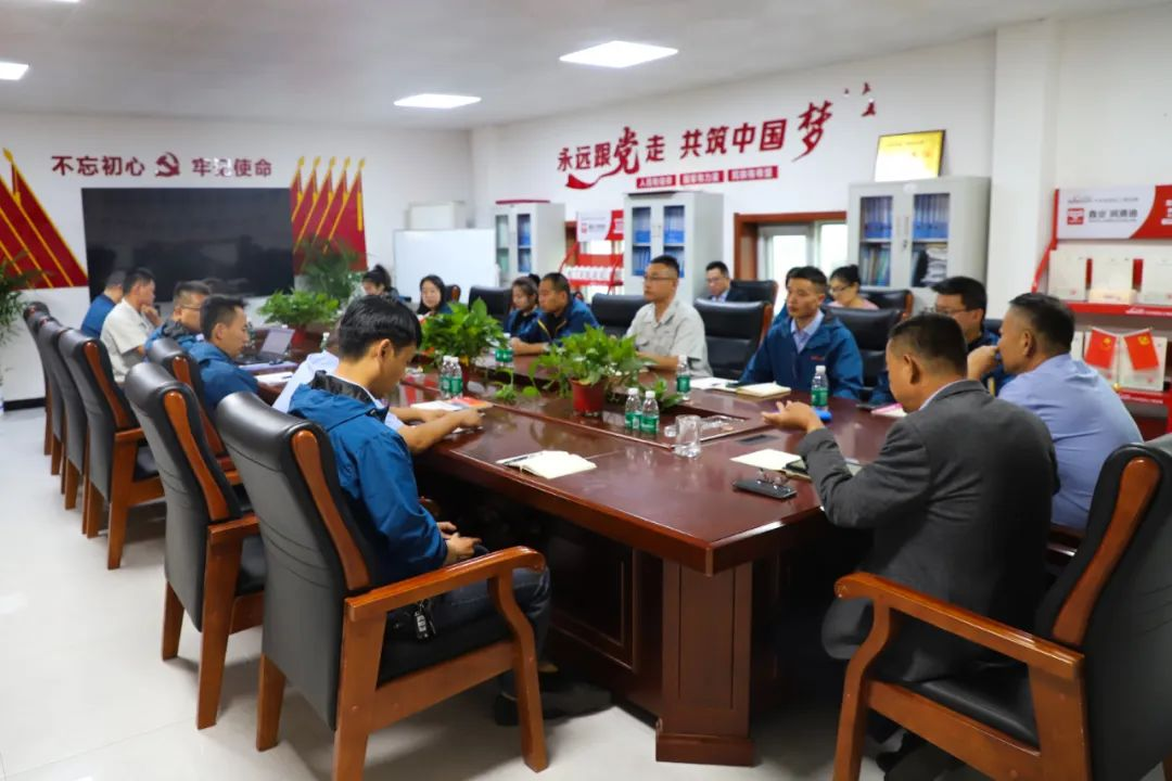 Xinye lubricating oil held in October quality special promotion meeting