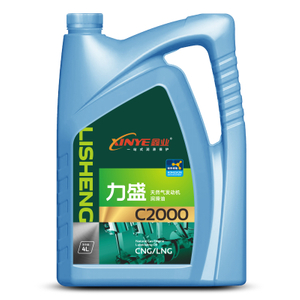 C2000 Natural gas engine oil