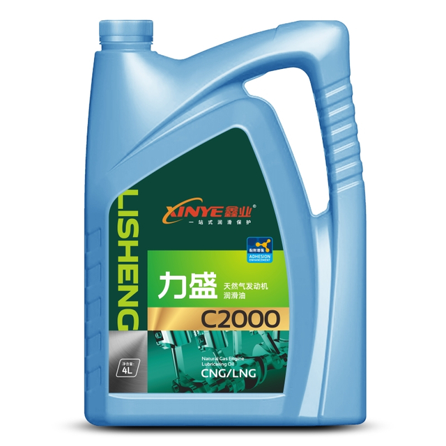 C2000 Natural gas engine oil