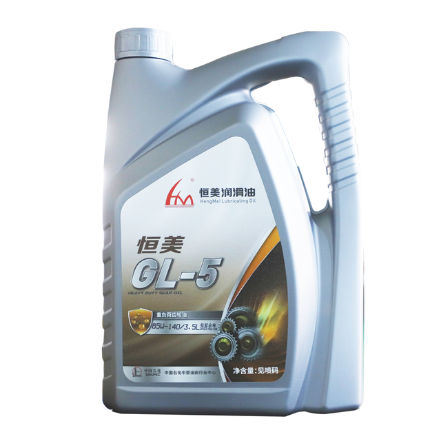 Mineral SAE 85W90 API Gl-5 Gear Oil