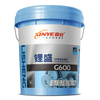 Excellent Water Resistance High Temperature Lithium Base Grease