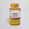 Wear-Resistant Special Lubricating Oil 8# Hydraulic Transmission Oil