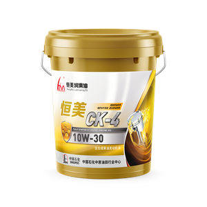 API CK-4 10W40 Diesel Engine Oil