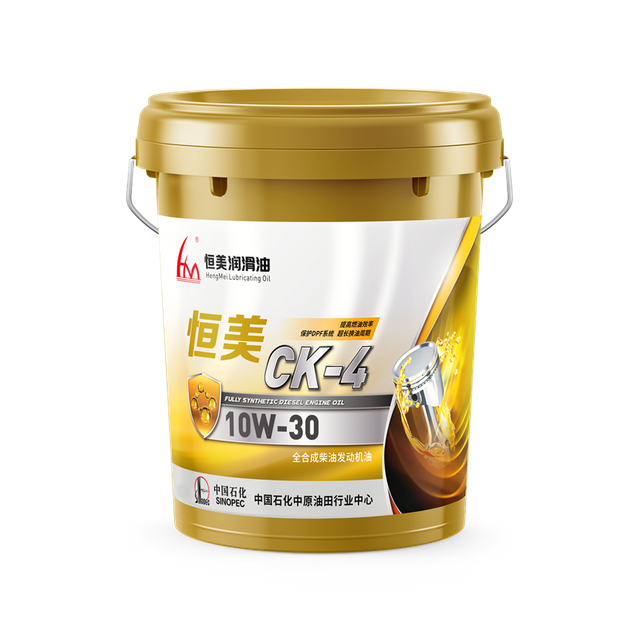 API CK-4 10W40 Diesel Engine Oil