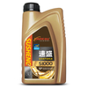 SP Gasoline Engine Oil