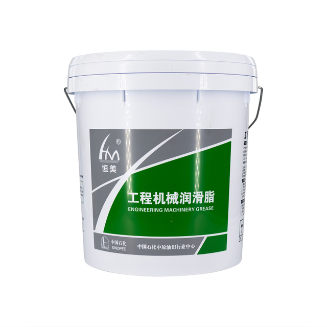 Construction Engineering Machinery Lithium Grease