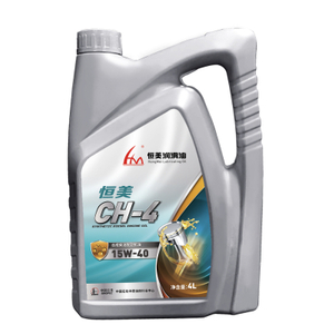 CH-4 15W-40 Fully Synthetic Diesel Engine Oil