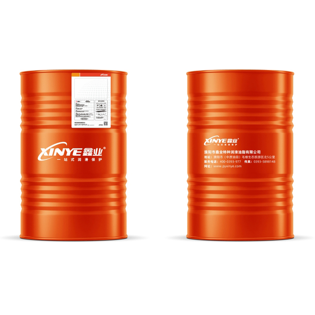 Water-glycol antiwear hydraulic oil