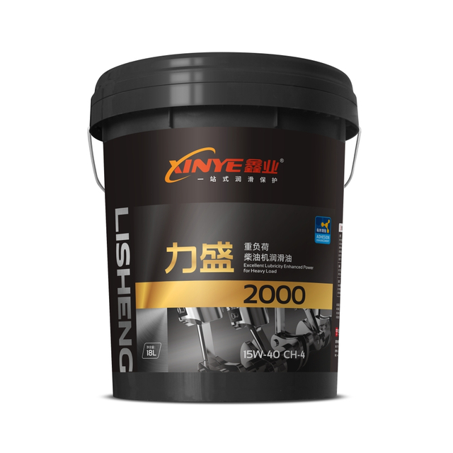 Manufacturer Factory Sale CH-4 15W40 Motor Oil Antiwear Diesel Engine Oil Lubricating Oil