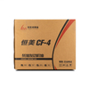 Diesel Engine Oil Motor Oil CF-4 15W40/ 20W50