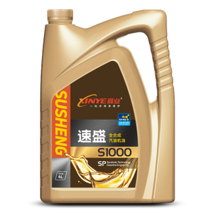 SP Gasoline Engine Oil