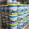 Excellent Water Resistance High Temperature Lithium Base Grease