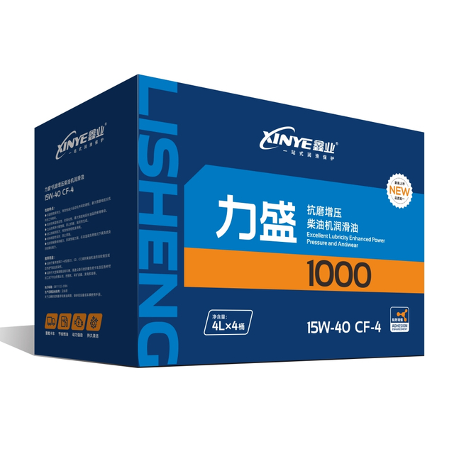 CF-4 15W40/20W50 Automotive Lubricants Engine Oil
