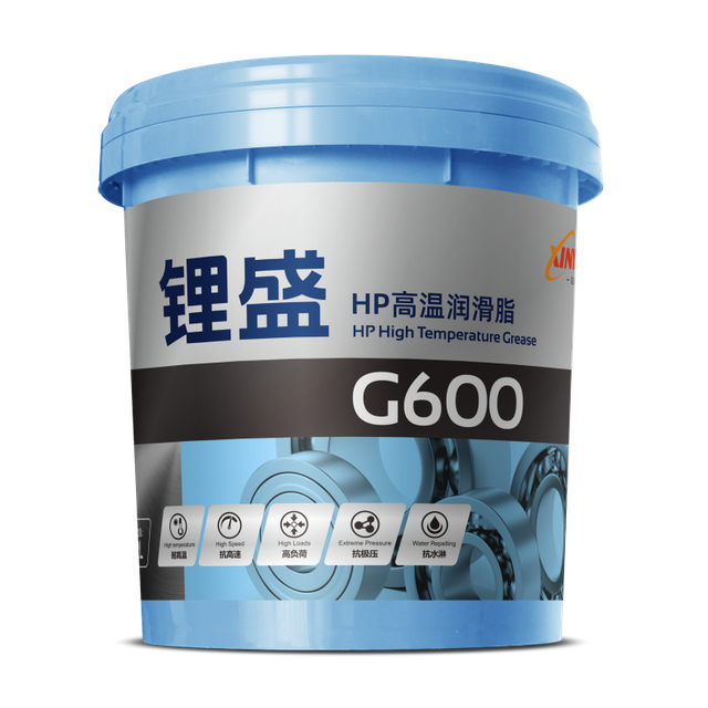 Excellent Water Resistance High Temperature Lithium Base Grease