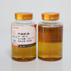 Hengmei SN Gasoline engine oil
