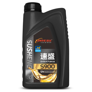 SN 0W20 Fully Synthetic Gasoline Engine Oil