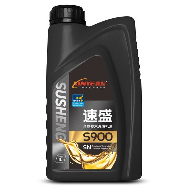 SN 0W20 Fully Synthetic Gasoline Engine Oil