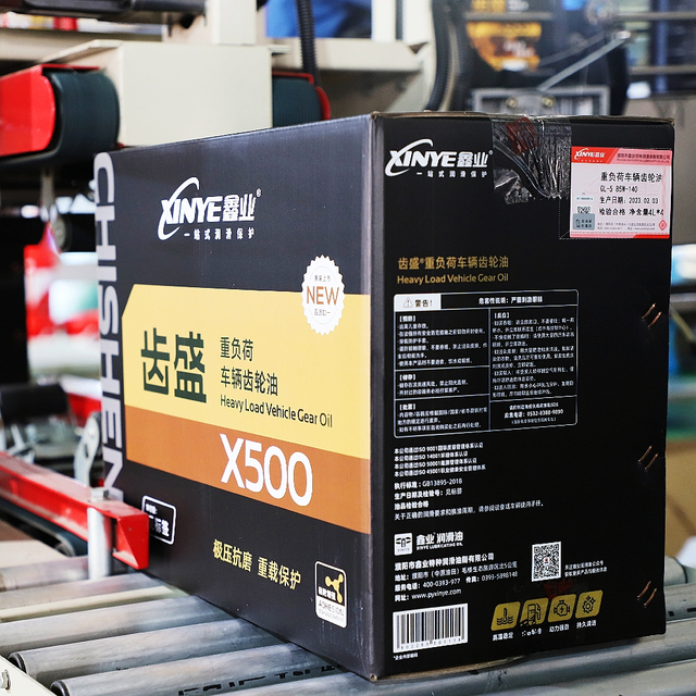 Vehicle Heavy Load Auto Transmission Truck 85w90 Gear Oil