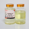 L-HM68# Industrial Hydraulic Oil