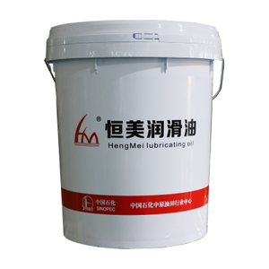 High Temperature Resistance Industrial Hydraulic Oil Transmission Oil