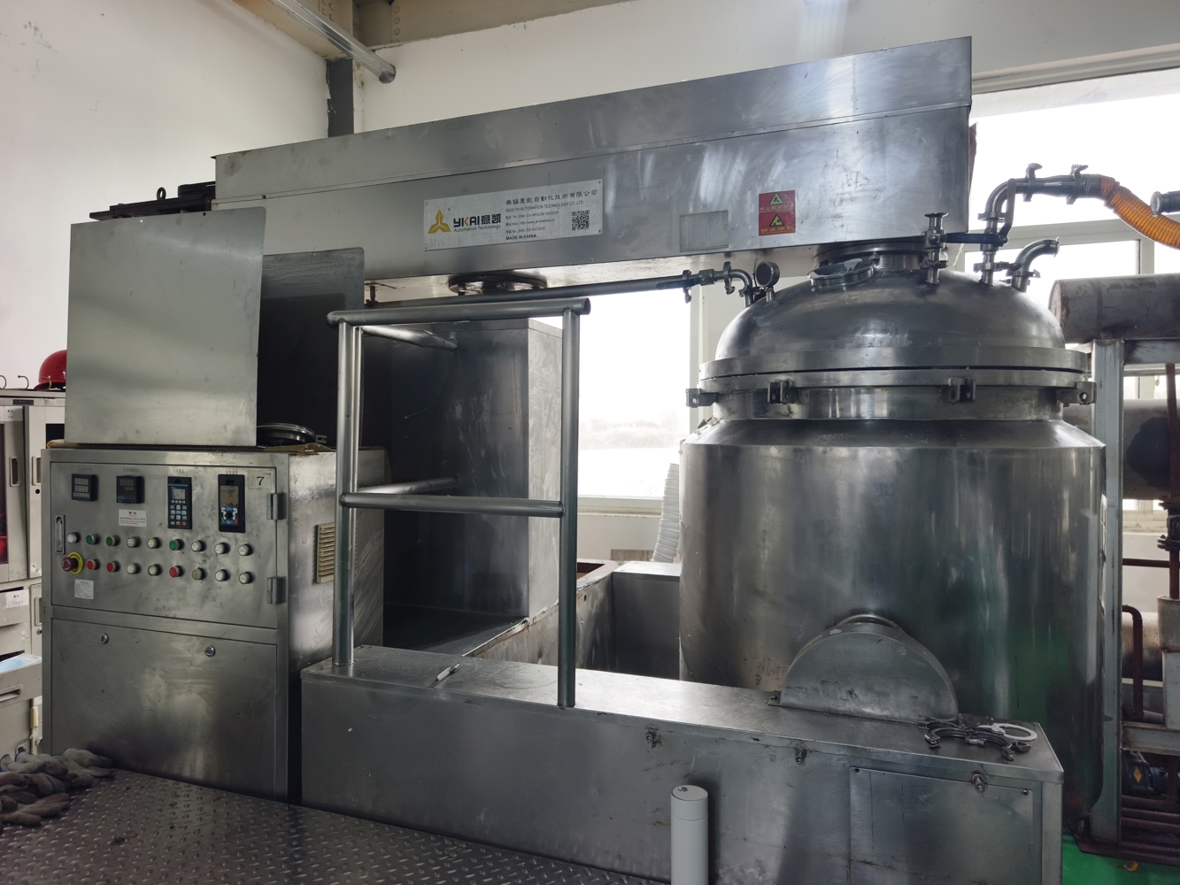 600L Laboratory Reactor