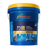 CF-4 15W40/20W50 Automotive Lubricants Engine Oil