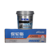 Heavy Duty Truck HP-R High Temperature Grease Lithium Grease