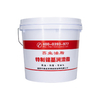 High Performance MP3 Calcium Grease Bearing Lubricant