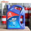 Xinye SL gasoline engine oil
