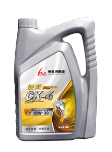 Hengmei CK-4 Diesel engine oil
