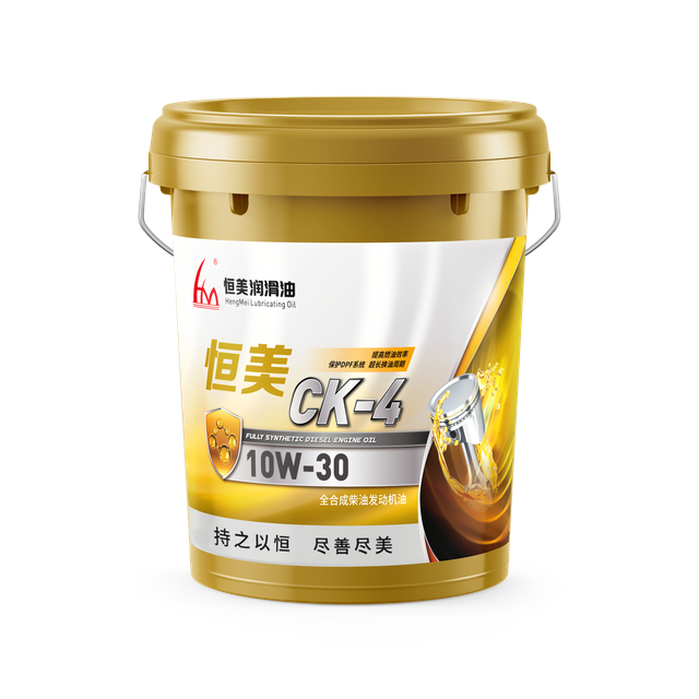 Hengmei CK-4 Diesel engine oil