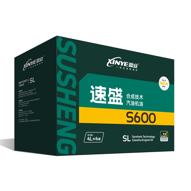 Xinye SL gasoline engine oil