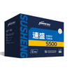 Xinye SJ gasoline engine oil
