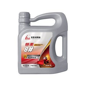 8# Hydraulic transmission oil