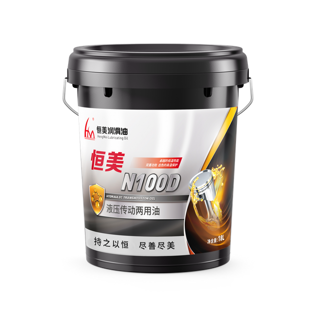 N100D Industrial Hydraulic Oil