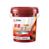 Wear-Resistant Special Lubricating Oil 8# Hydraulic Transmission Oil