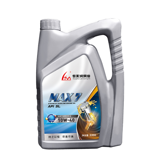 SL 15W40 Gasoline Engine Oil