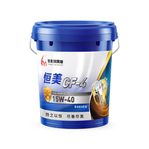 Diesel Engine Oil Motor Oil CF-4 15W40/ 20W50