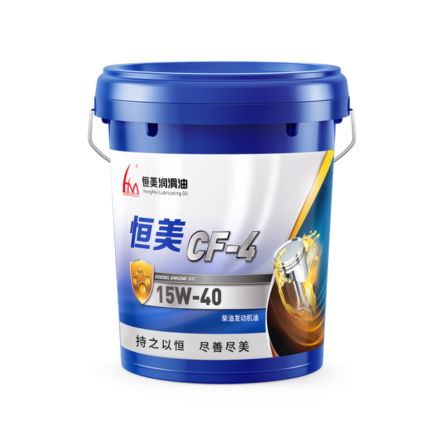 Diesel Engine Oil Motor Oil CF-4 15W40/ 20W50