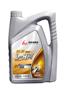 L-HM68# Industrial Hydraulic Oil