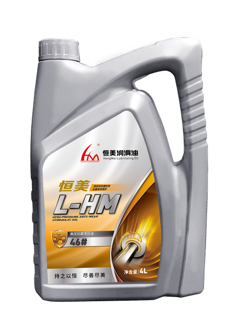 L-HM68# Industrial Hydraulic Oil