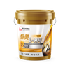 L-HM68# Industrial Hydraulic Oil