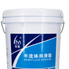 Semi-fluid lithium base grease 15kg barrel