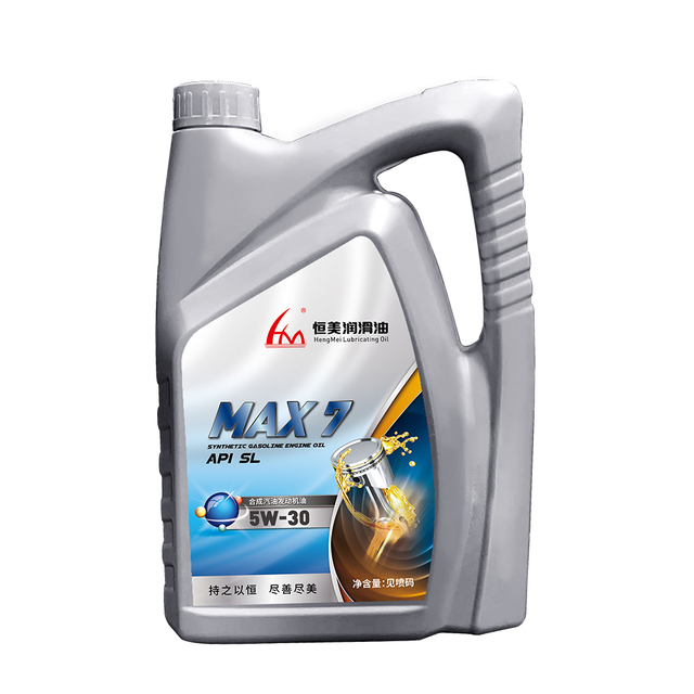 Hengmei SL Gasoline engine oil