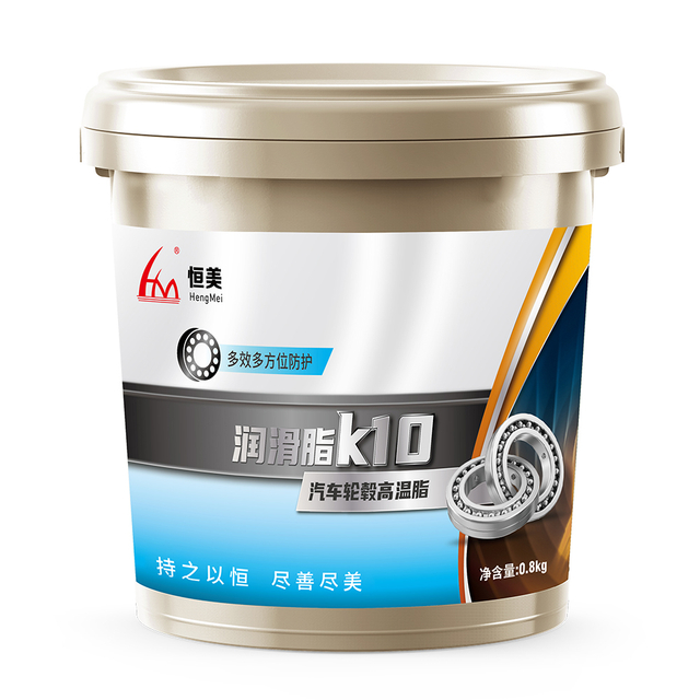 HM High Temperature Grease