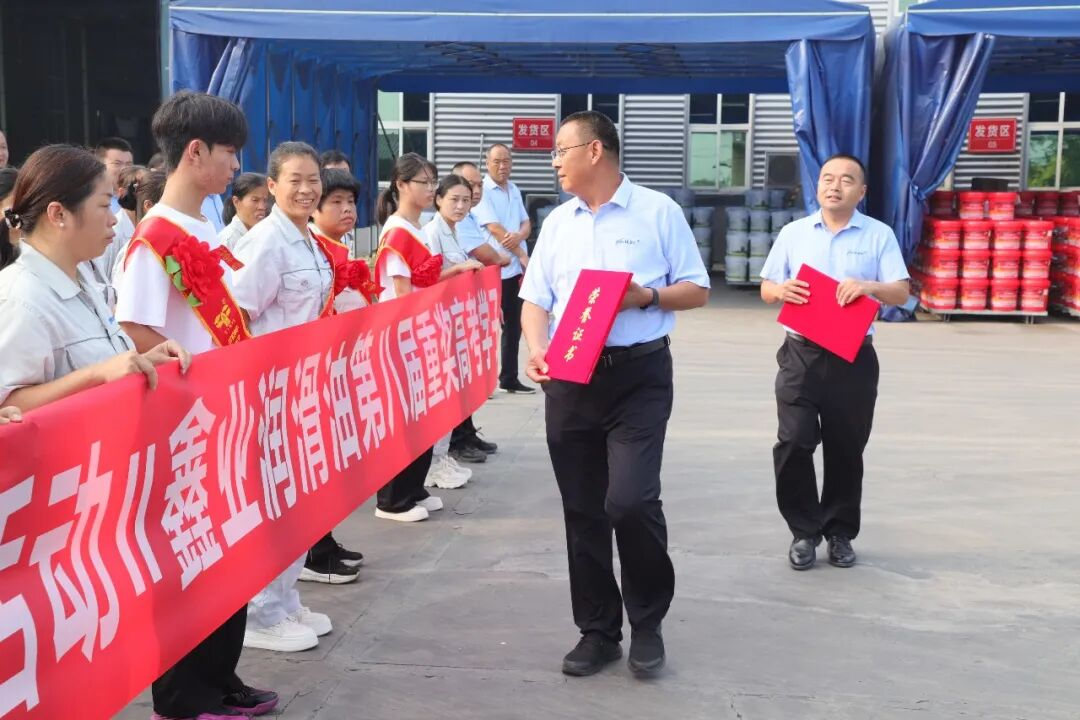 图片5.png